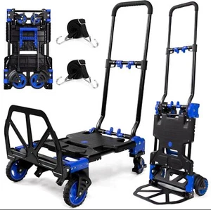 Foldable Dolly Hand Truck w/ Retractable Handle for Luggage/Travel/Office/Moving - Picture 1 of 10