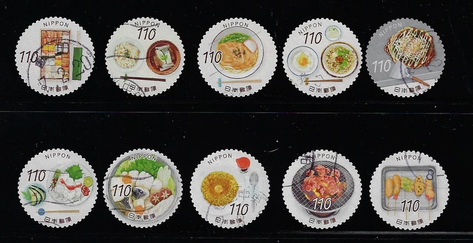 日本 2025 美味食品 / Oiishi 日本 #6 110Y 完整二手套装 Sc# 4795 a-j — 第 1/1 张图片