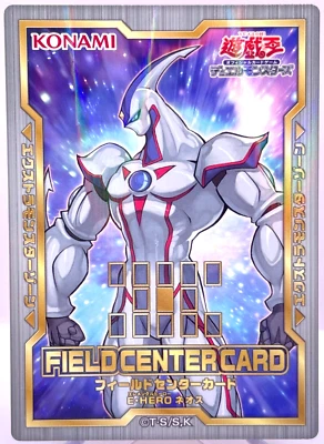 Yugioh Japanese - Field Center Card 20th Aniversary Elemental HERO Neos - Image 1 of 3