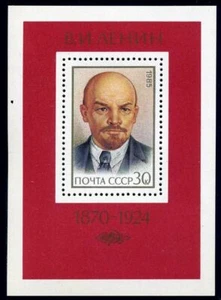 Rusia 5364, Estampillada sin montar o nunca montada Michel 5504 Bl.183. Vladimir Lenin 115o nacimiento año 1985. - Imagen 1 de 1