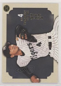 2002 BBM Touch the Game Keiichi Yabu #77