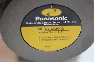 Panasonic M9RA40GK4Q AC Motor 4P 40W 30min - Picture 1 of 3