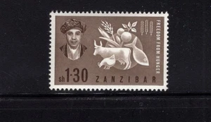 Zanzíbar 1963 Libertad del hambre, vaca, pescado, pollo, trigo MNH SG 389 Sc 280 - Imagen 1 de 1