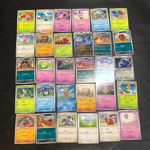 Buy 20+ = Free Shipping Pokemon Card Lot Of 30 Japanese Common Uncommon Rare - Picture 1 of 10