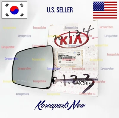 Mirror GLASS & Holder Left DRIVER side HEATED ⭐OEM⭐ Kia Sedona 2007-2014 - Image 1 of 2