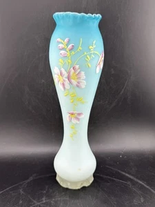 Vintage Victorian Cased Glass Bud Vase / Read** See Photos  - Picture 1 of 12