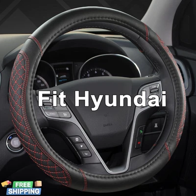 Premium Car Steering Wheel Cover for 2011-2026 Hyundai Elantra 14.5-15 Inches - Image 1 of 4
