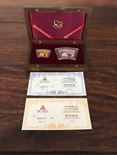 The Commemorative Silver & Gold Coins Of Chinese Ji Chou Year (Year Of Ox)