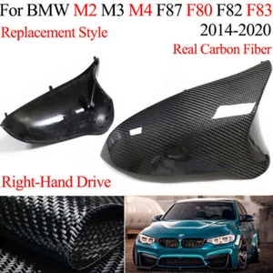 Tapa de espejo retrovisor lateral de fibra de carbono real RHD para BMW M2 M3 M4 F87 F80 F82 F83 - Imagen 1 de 12