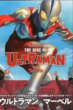 Japanese Manga Village Books Francesco Manna ☆ The Rise of Ultraman (With ...