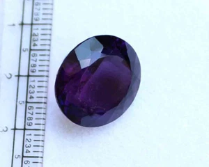 8.10 Ct Natural African Amethyst AAA Purple Oval Faceted Cut Loose Gemstones - Picture 1 of 8