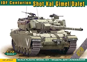 ACE 72441 IDF Shot Kal Gimel/Dalet 1/72 - Imagen 1 de 14