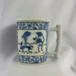 Taza de café madre vaca ternero azul floral cuadrada cerca de cerámica mango poste en forma - Imagen 1 de 6