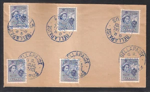 CHIPRE BELLAPAISE G.R SERVICIO POSTAL RURAL MATASELLOS CANCELAR EN Q.E 1955 EN PORTADA - Imagen 1 de 1