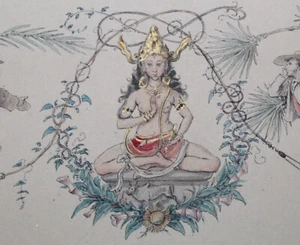 1837 Watercolour by or after LEANDER RUSS Wien Vienna Egypt Illuminated Original - Picture 1 of 24