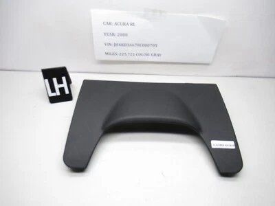 Panel de ajuste de rodilla lado conductor izquierdo ACURA RL 2006-2008 FABRICANTE DE EQUIPOS ORIGINALES Foto 1 de 4