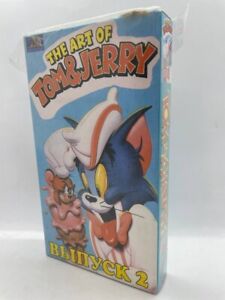 NEW Sealed unopened VHS PAL "The art of Tom and Jerry 2" on russian 1990s  RARE