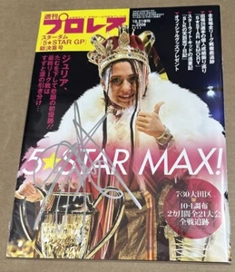 Giulia Autogramm signed 2022 Weekly Pro Wrestling Stardom 5 Star Grand Prix WWE - Bild 1 von 5