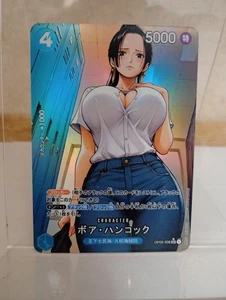 Boa Hancock One Piece Anime Waifu Sexy Goddess Doujin Karte - Bild 1 von 2