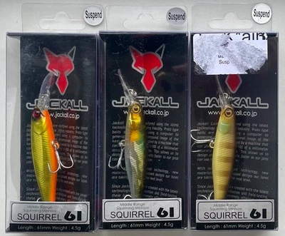 Illex Jackall Squirrel 61 Wobbler Angelköder Set JAPAN - Bild 1 von 2