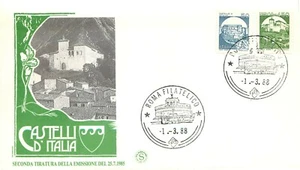 Repubblica, FDC Filagrano - Castelli (Castello di Scilla e di Piobbico), 1988 - Picture 1 of 2