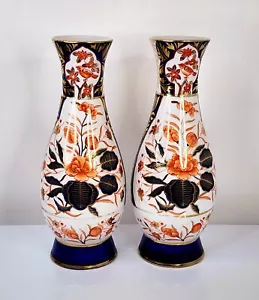 Estate vintage coppia vasi giapponesi Imari porcellana dipinti a mano grandi 14" - Foto 1 di 16