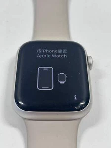 GPS Only Apple Watch Series 9 45MM Silver Aluminum Light Blush Sport Live A2980 - Picture 1 of 8