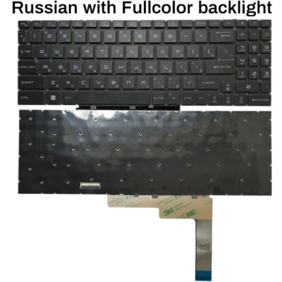 Portátil Nuevo Para MSI Stealth 17 Studio A13VH-053US Teclado Ruso RU Foto 1 de 4