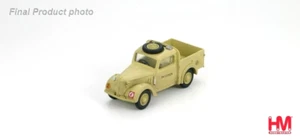 Hobby Master 1:48 Ground Power Series HG1304 British Light Utility Car " Tilly - Picture 1 of 13