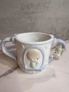 Vintage Precious Moments Tasse "Jesus liebt mich" von Enesco 1997 - Bild 1 von 10