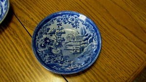 RARE1820 Historical Staffordshire Bowl Oreintal Scene with Large Snail & Boat - Picture 1 of 4