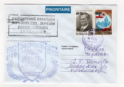 FUERZAS MILITARES RUSIA 1999 EN BOSNIA CUBIERTA  Foto 1 de 2