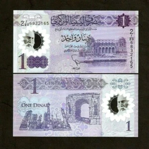 Libya 1 DINAR P-85 2019 Commemorative 1st Polymer 8th Any Oil Refinery UNC NOTE - Picture 1 of 3