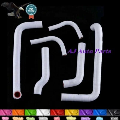 WHITE FOR GAS GAS EC 125 200 250 300 2007-2014 SILICONE RADIATOR NEW HOSE KIT - Image 1 of 4