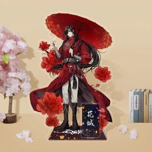 Heaven Official’s Blessing HuaCheng Stand Establish Brand Figure Acrylic Gift - Picture 1 of 3