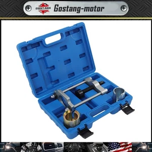 Rear Suspension Trailing Arm Bushing Removal Tool Kit for Ford Focus Kuga Mazda - Picture 1 of 15