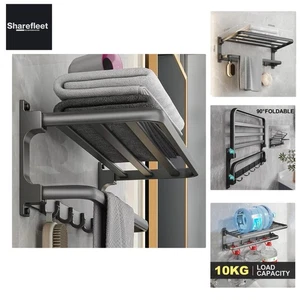 Handtuchhalter ohne Bohren,Selbstklebend Handtuchhalter Bad,Wandmontage Handt... - Bild 1 von 8