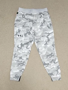 Under Armour UA Unstoppable Jogginghose Schneeweiß Camouflage 1352027 018 Herren Größe Large - Bild 1 von 9