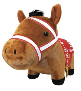 Thoroughbred Collection Fluffy Big Plush Toy (Pansalassa) 35 x 45cm - Picture 1 of 1