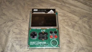 Portable NES Console w/ Authentic NTSC Nintendo CPU & PPU, 4.3" LCD, Everdrive - Picture 1 of 20