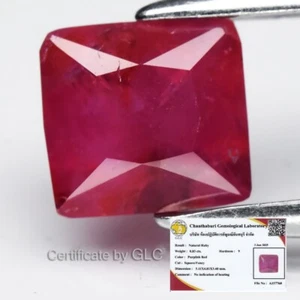 💎 GLC 0.83ct Square Purplish Red Ruby - Unheated, Tanzania Gem - Imagen 1 de 5