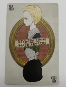 Trumpbookmark Shadow House - Bild 1 von 4