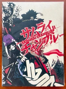 Samurai Champloo Anime 2 Disc DVD Video A16301-E & A16302 - Picture 1 of 7