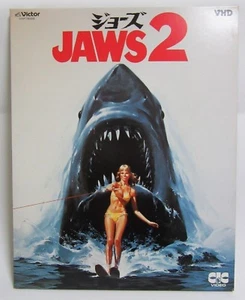 JAWS 2 - Japanese original VHD VIDEO DISC - Foto 1 di 8