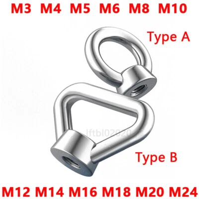 Ringmutter DIN 582 A2 Edelstahl V2A Ring Öse Mutter M6 M8 M10 M12 ~ M24 Kranösen - Bild 1 von 3