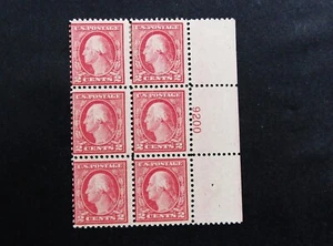 nystamps US Washington Plate Block Stamp # 499 Mint OG H A25x1408 - Picture 1 of 2