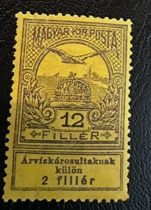 Hungary Stamp #B7 M-OG-H - Picture 1 of 2