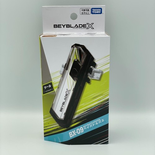 Beyblade X Beybattle Pass BX-09 [New, unused] Set of 2 | eBay