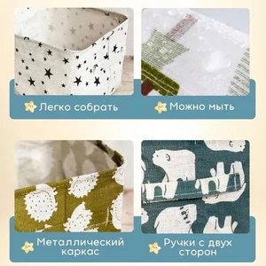 Canvas Storage Basket Chic Minimalistic Design Convenient Carrying Handles - Picture 1 of 15