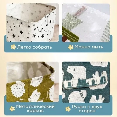 Canvas Storage Basket Chic Minimalistic Design Convenient Carrying Handles - Image 1 of 4